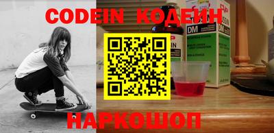 индика Гагарин