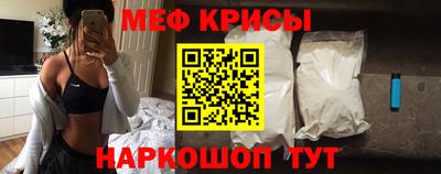 индика Гагарин