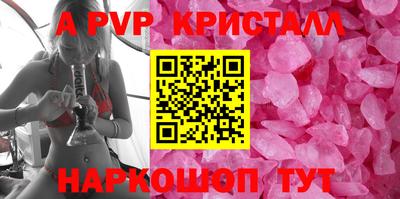 индика Гагарин