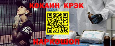 индика Гагарин