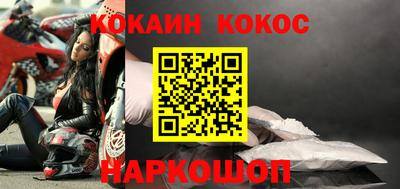 MDMA Premium VHQ Гатчина