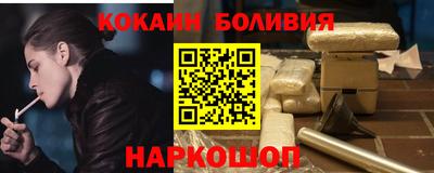 винт Гай