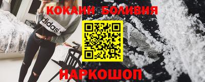 индика Гагарин