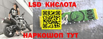 MDMA Premium VHQ Гатчина