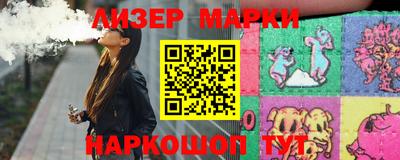 индика Гагарин