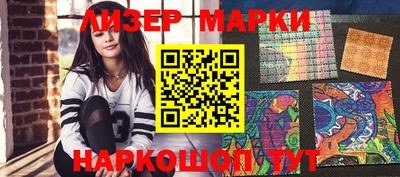 MDMA Premium VHQ Гатчина