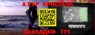 индика Гагарин