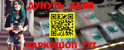 MDMA Premium VHQ Гатчина