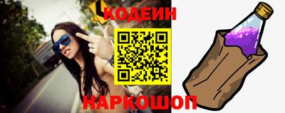 индика Гагарин