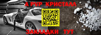 индика Гагарин