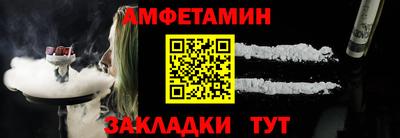 винт Гай