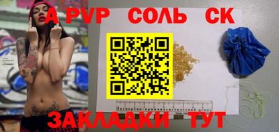 MDMA Premium VHQ Гатчина