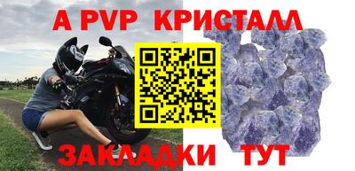 MDMA Premium VHQ Гатчина