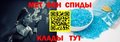 MDMA Premium VHQ Гатчина