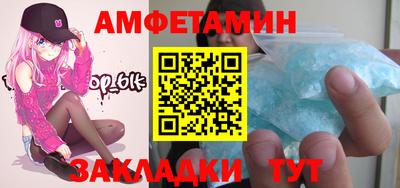 винт Гай