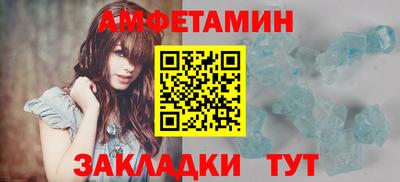 MDMA Premium VHQ Гатчина