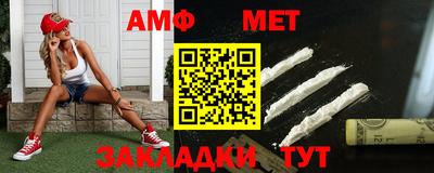 индика Гагарин