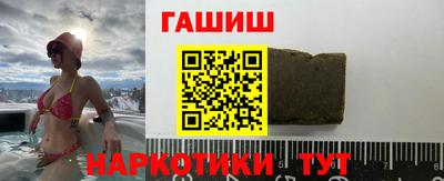MDMA Premium VHQ Гатчина