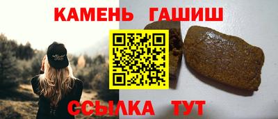 индика Гагарин