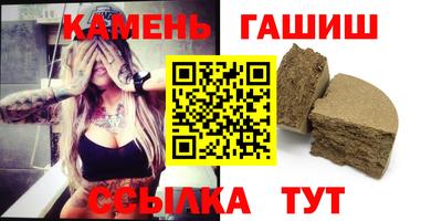 MDMA Premium VHQ Гатчина