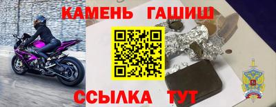 MDMA Premium VHQ Гатчина