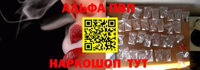 индика Гагарин