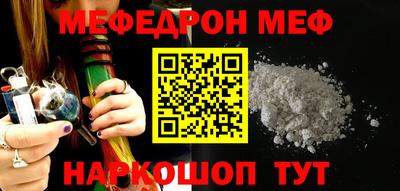 винт Гай