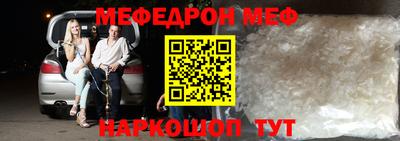 MDMA Premium VHQ Гатчина