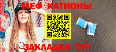 MDMA Premium VHQ Гатчина